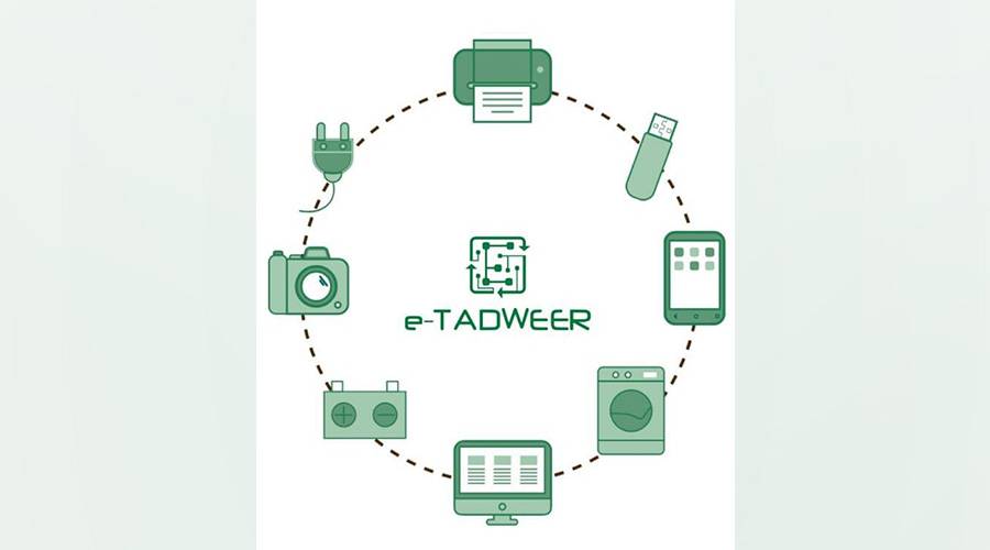 منصة إلكترونية لتدوير المخلفات في مصر