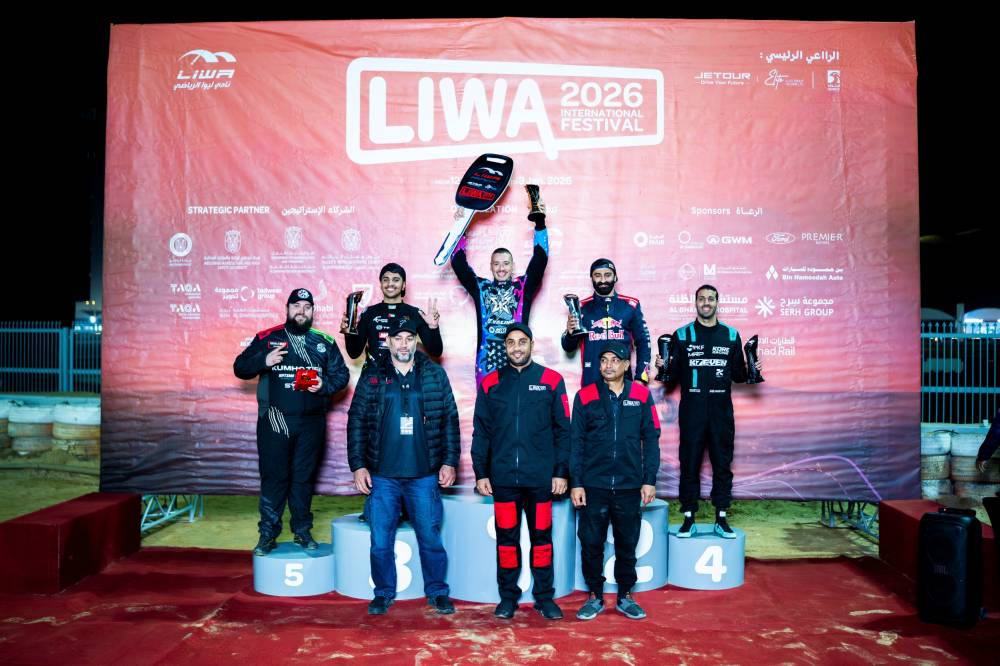 الأبطال على منصة التتويج