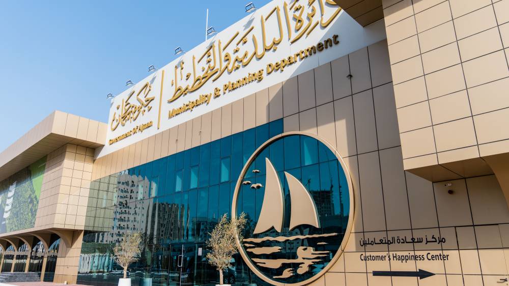 مبنى الدائرة