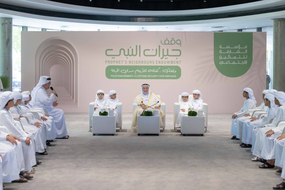 صورة أرشيفية - خلال حفل الإطلاق