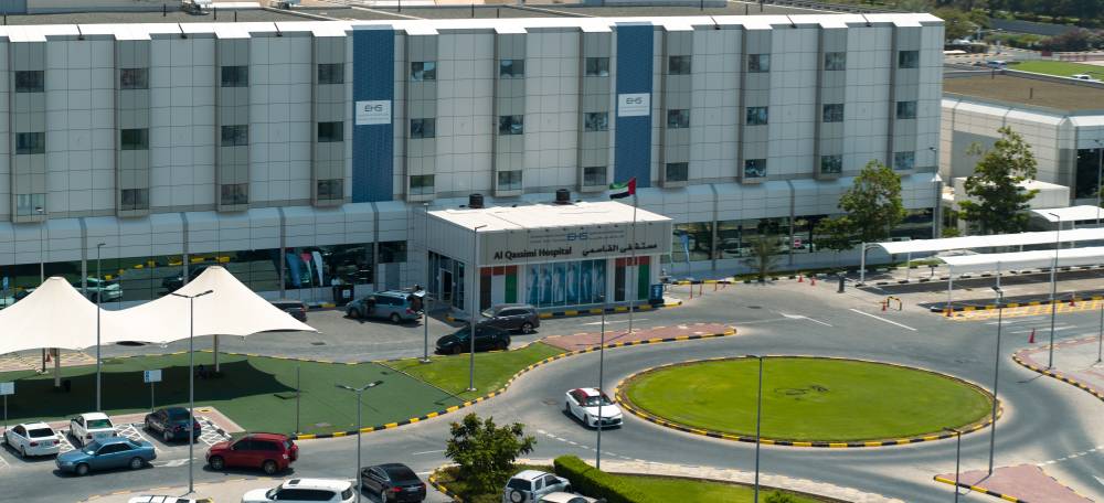 مستشفى القاسمي بالشارقة
