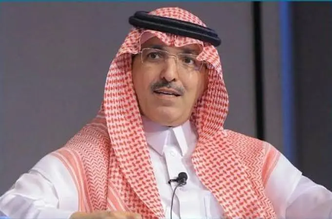 محمد الجدعان