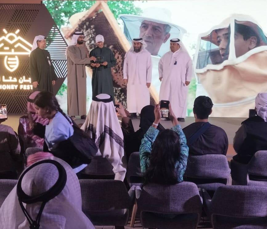 الفائز بأفضل عسل سدر