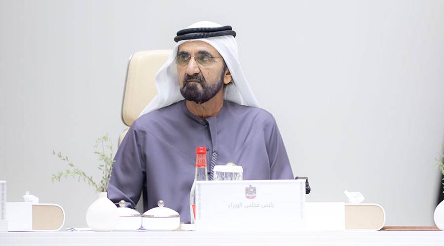 بقيادة محمد بن راشد.. حكومة الإمارات ترسم مسار التنمية بحروف المستقبل