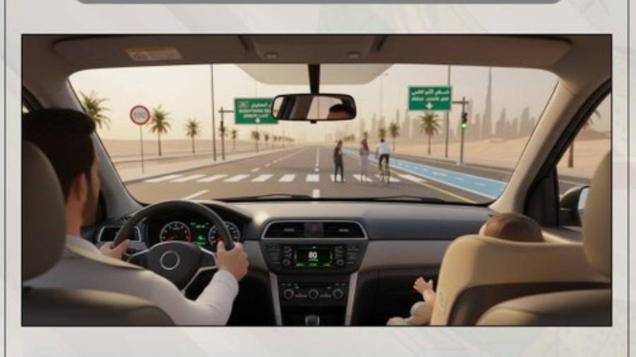 الفجيرة تطلق أولى حملاتها المرورية لعام 2026