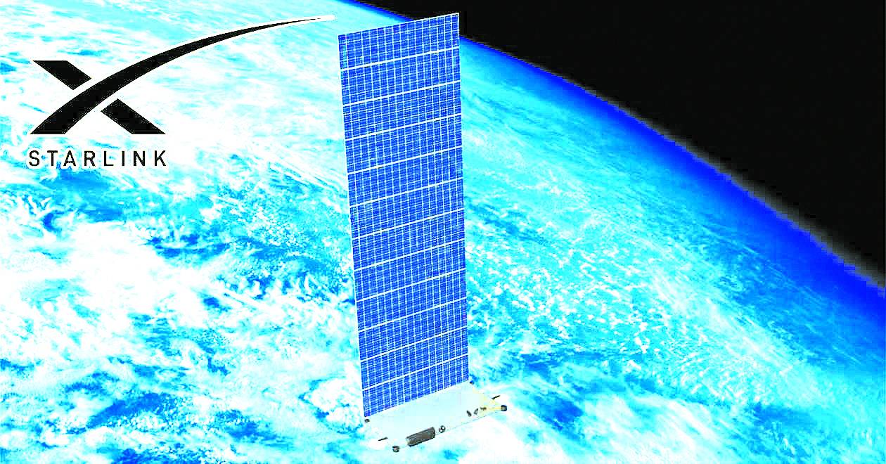 القمر الصناعي «ستارلينك»