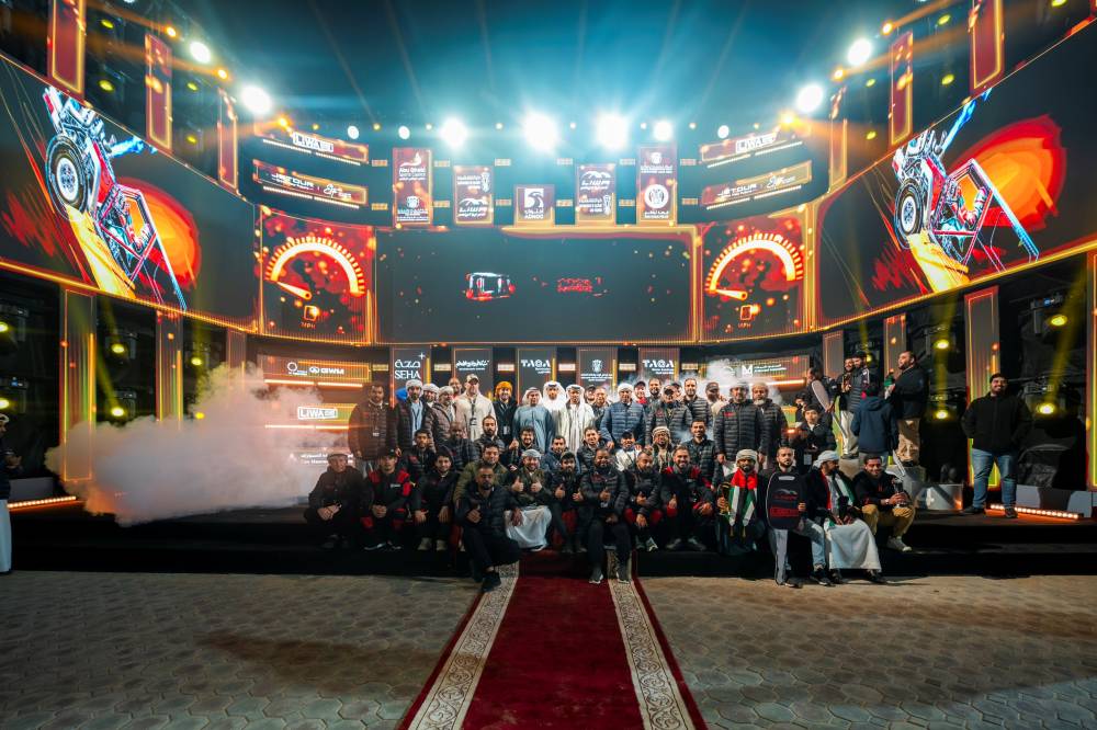 خلال تتويج الفائزين