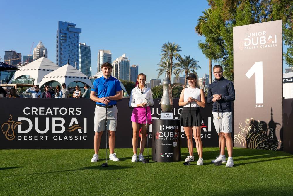 منافسات العام الماضي