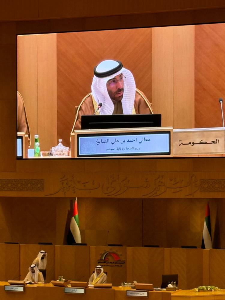أحمد الصايغ وزير الصحة ووقاية المجتمع