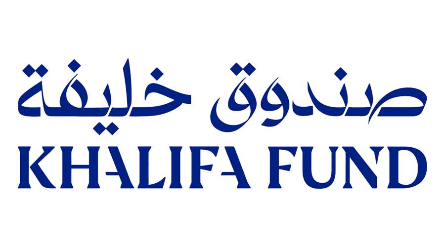 صندوق خليفة يدعم 16 مشروعاً في مهرجان «ذا ريج» 2026