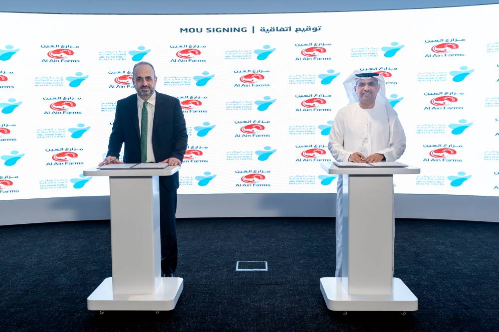 مركز أبوظبي للصحة يتعاون لتعزيز السلوكيات الإيجابية