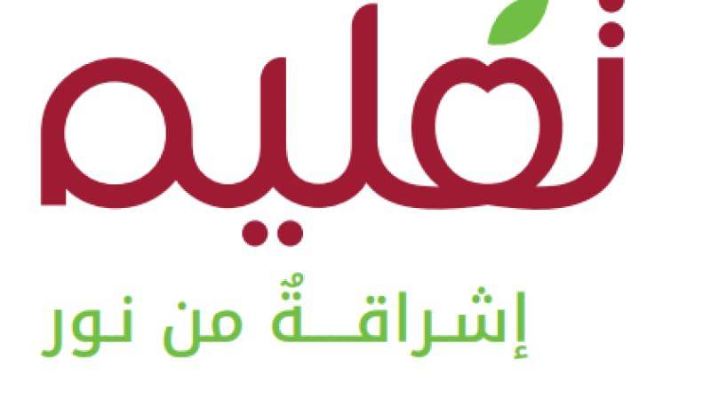 71.3 مليون درهم أرباح «تعليم القابضة» خلال الربع الأول من عام 2025-2026