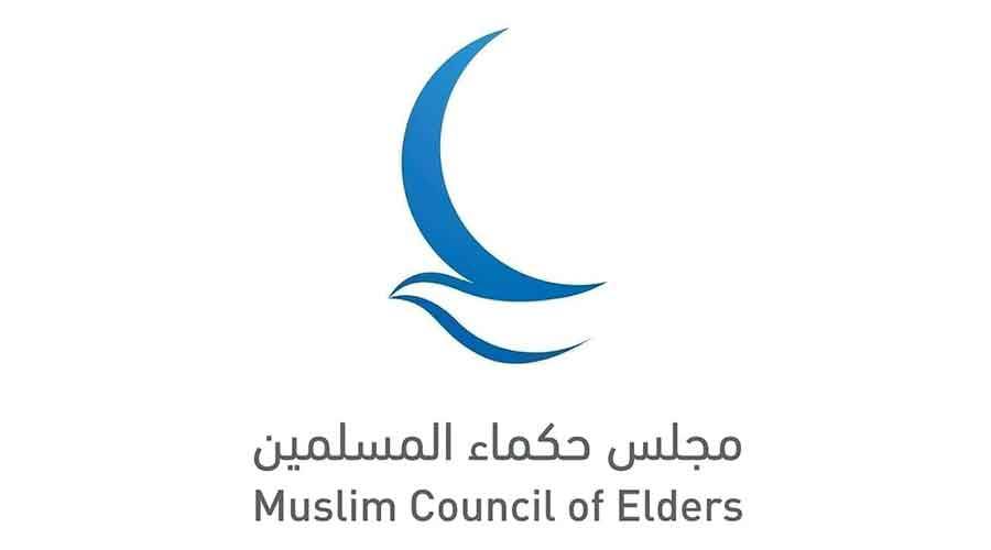 270 إصداراً لـ«حكماء المسلمين» في «نيودلهي الدولي للكتاب»