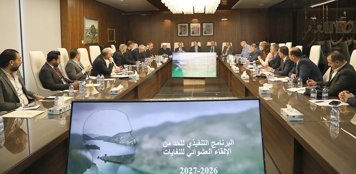 خلال إطلاق الحكومة الأردنية البرنامج التنفيذي للاستراتيجية 