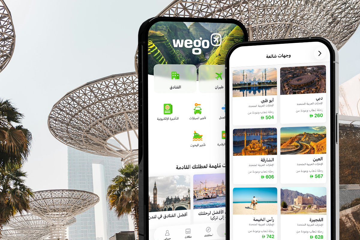إقبال متزايد على رحلات الشتاء إلى الإمارات