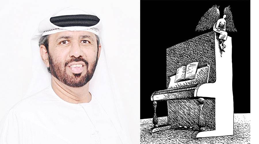 فهد المعمري 