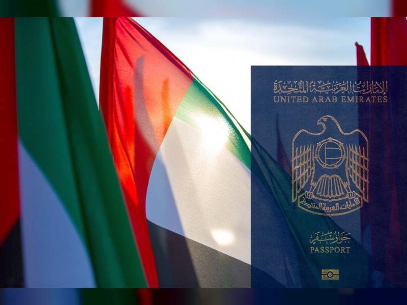 جواز السفر الإماراتي الأقوى إقليمياً والخامس عالمياً في 2026