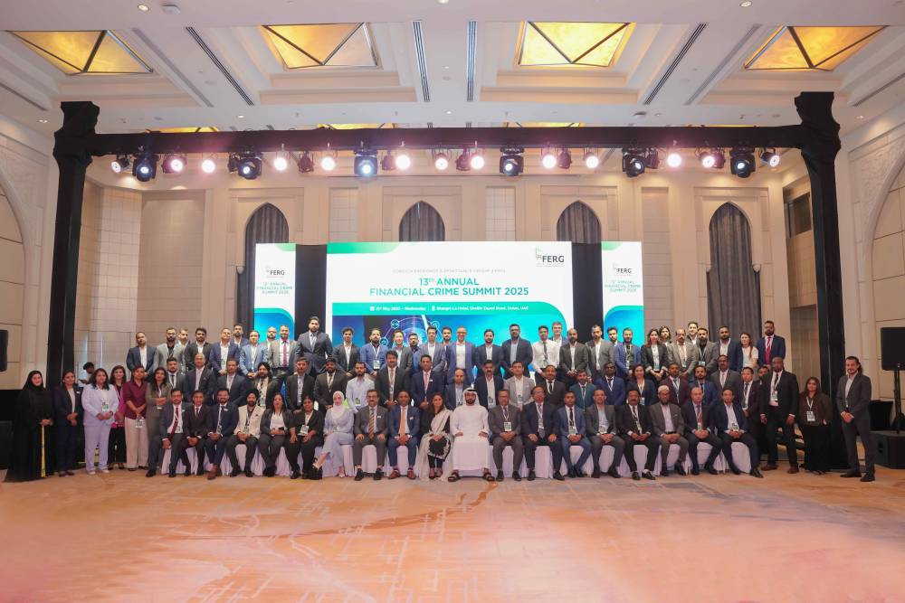 جانب من قمة مكافحة الجريمة المالية 2025