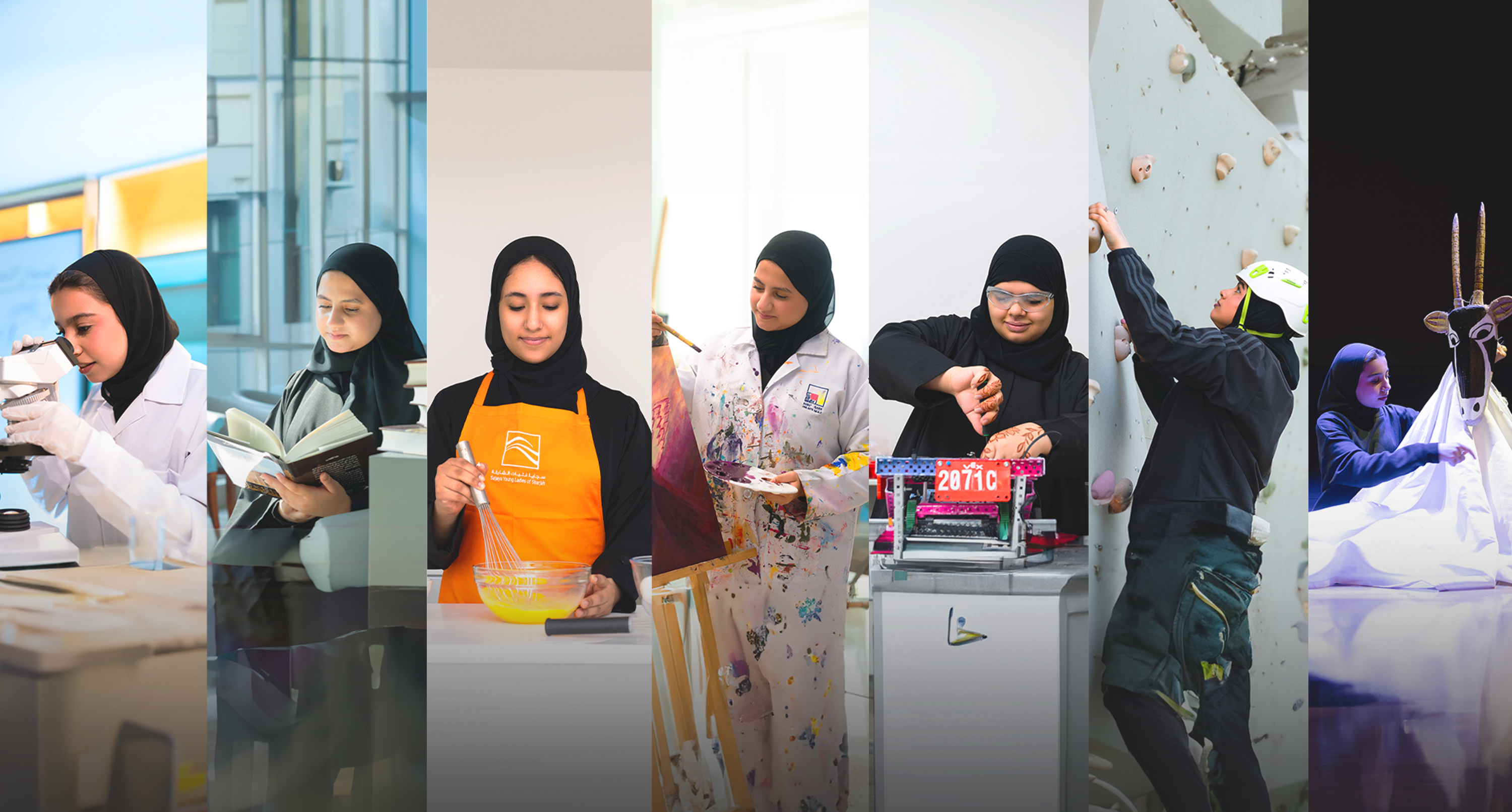 برامج «سجايا» تثري مهارات المنتسبات في كل المجالات