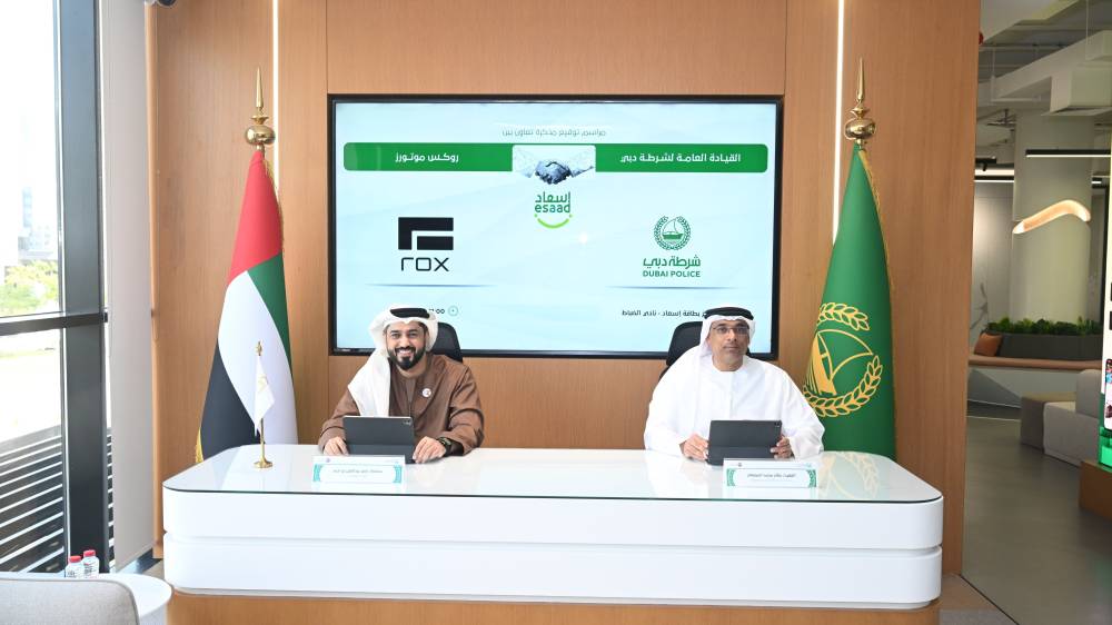 دبي.. «إسعاد» و«روكس موتورز» يوقعان مذكرة تُتيح خصومات على السيارات