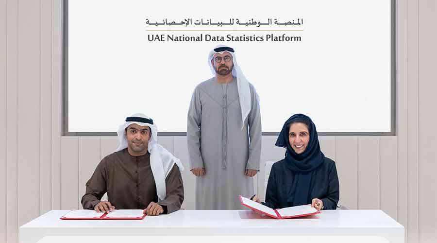 «التنافسية والإحصاء» و«بريسايت» يطوران منصة بيانات