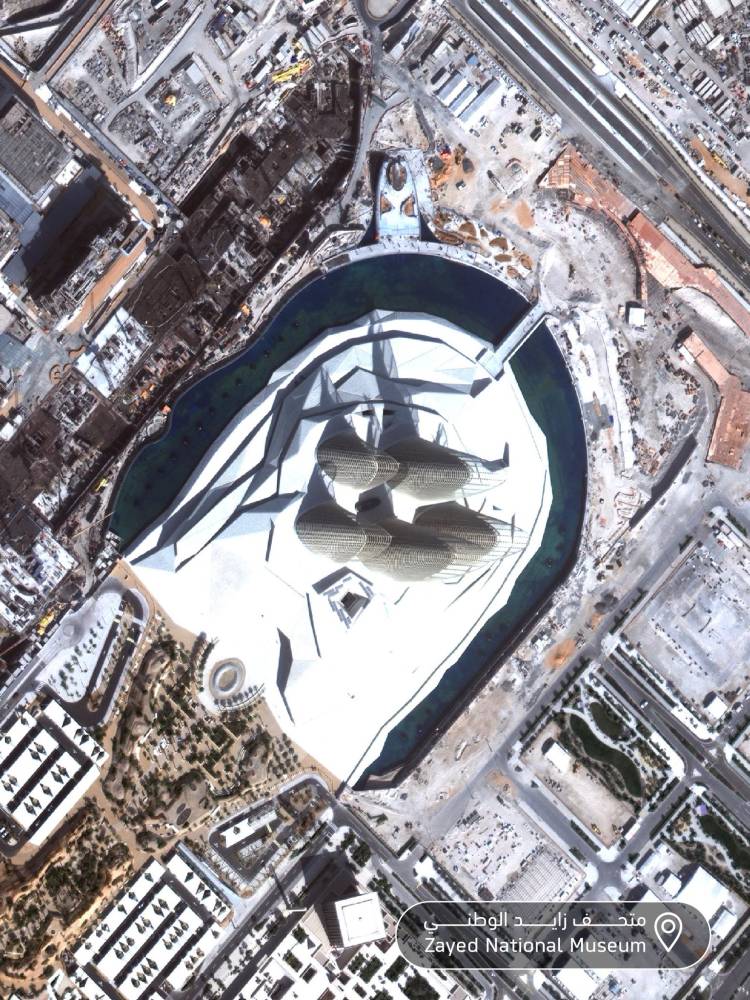 متحف زايد  الوطني