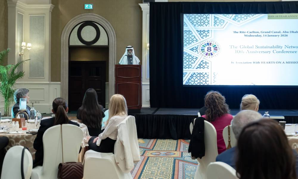 نهيان بن مبارك: أولوية قيادتنا تعزيز القيم واحترام الحقوق وضمان الكرامة