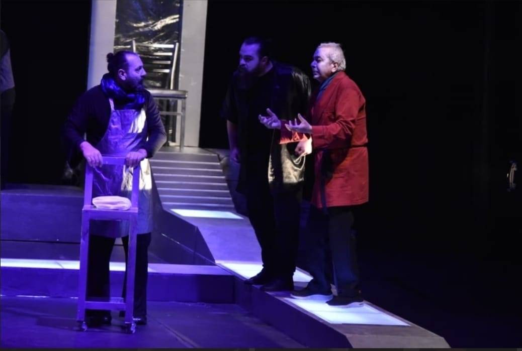 مشهد من مسرحية «فريجيدير»