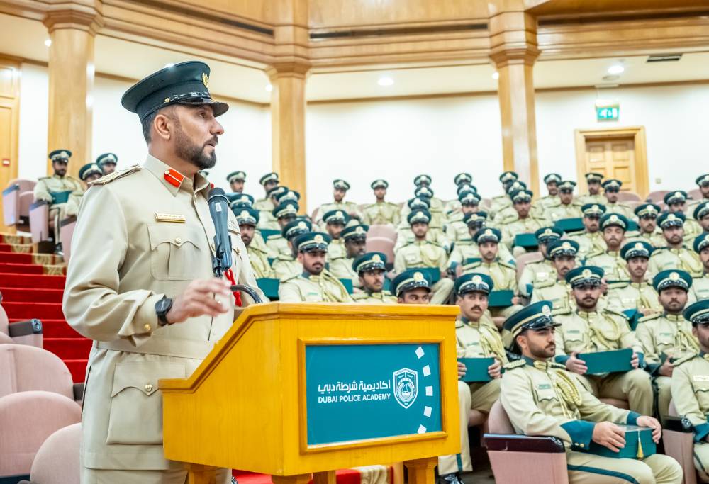 أكاديمية شرطة دبي تحتفي بأسر الخريجين