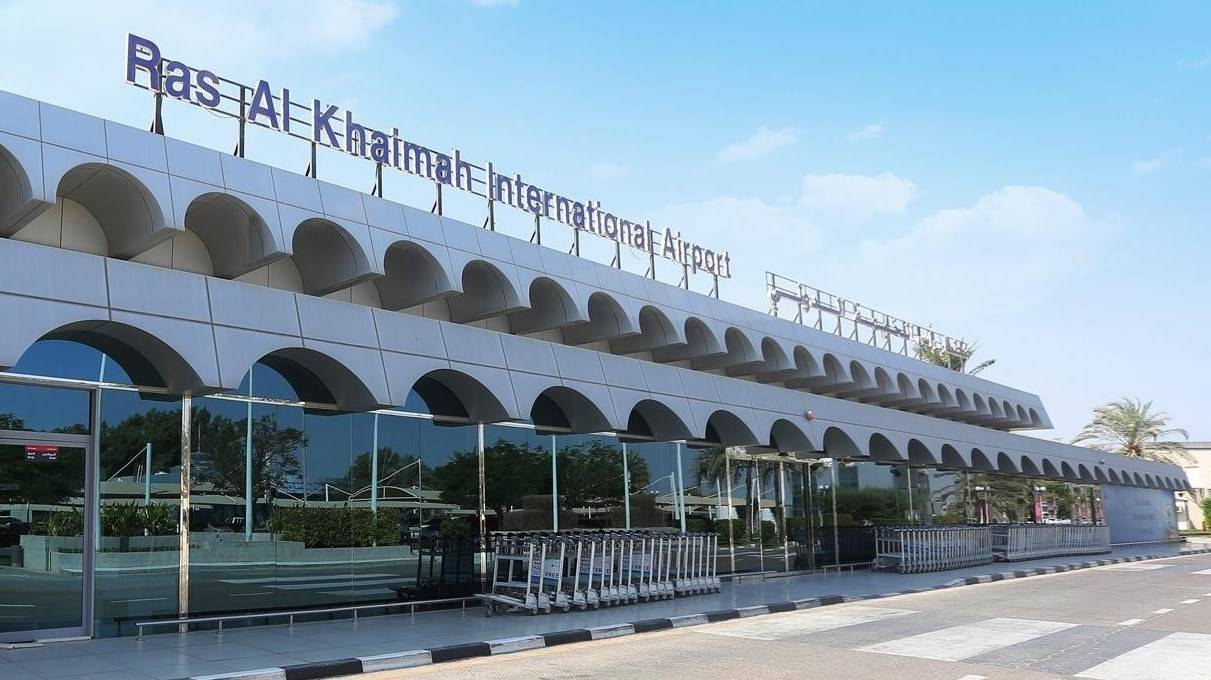 مطار رأس الخيمة الدولي
