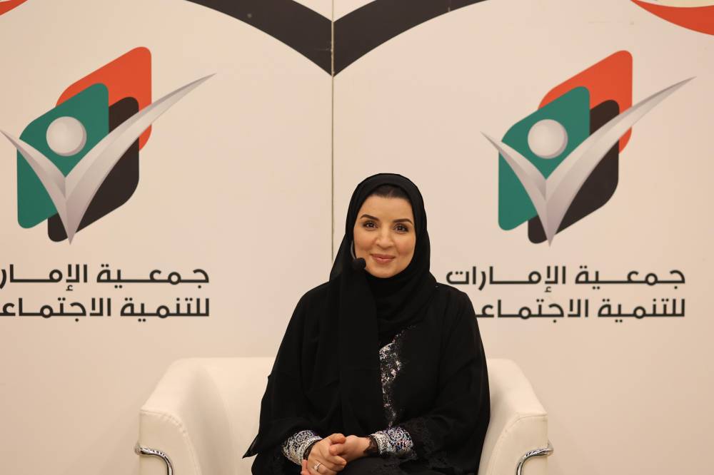 PHOTO-2026-01-18-11-27-00