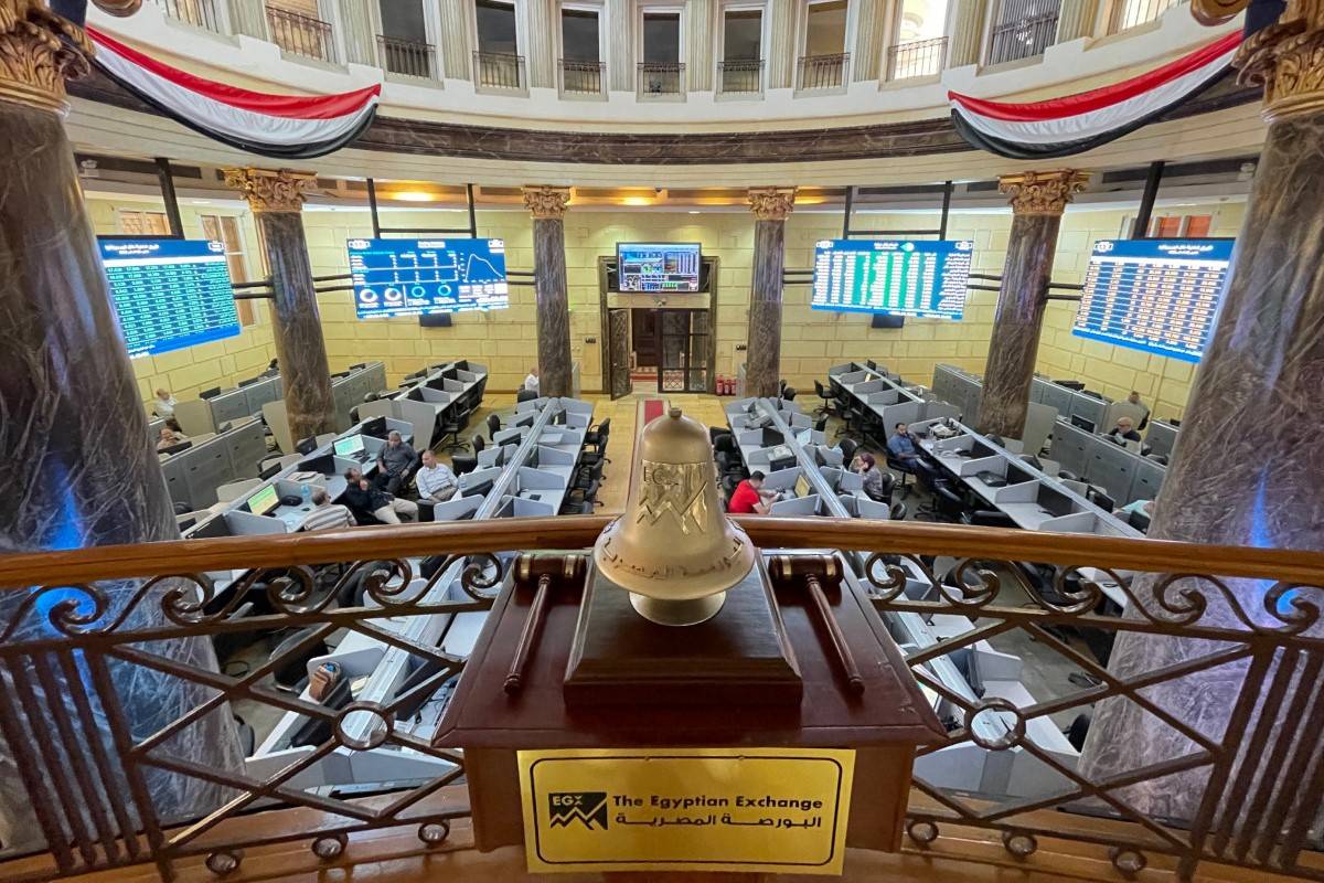 قاعة التداول الرئيسية في البورصة المصرية
