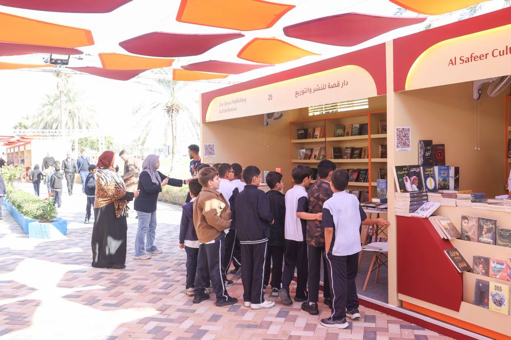 جانب من المهرجان 