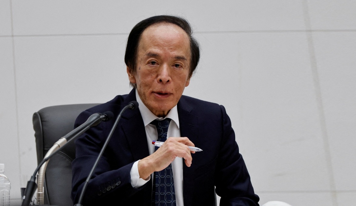 محافظ بنك اليابان أويدا