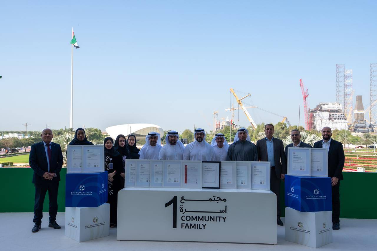 «تنمية المجتمع» في دبي تطبق متطلبات 13 مواصفة قياسية عالمية