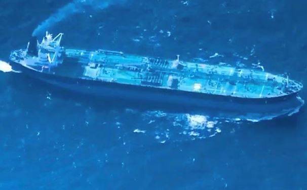 واشنطن تعلن احتجاز سابع ناقلة نفط في الكاريبي (فيديو)