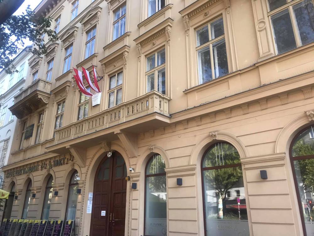 منزل يوهان شتراوس