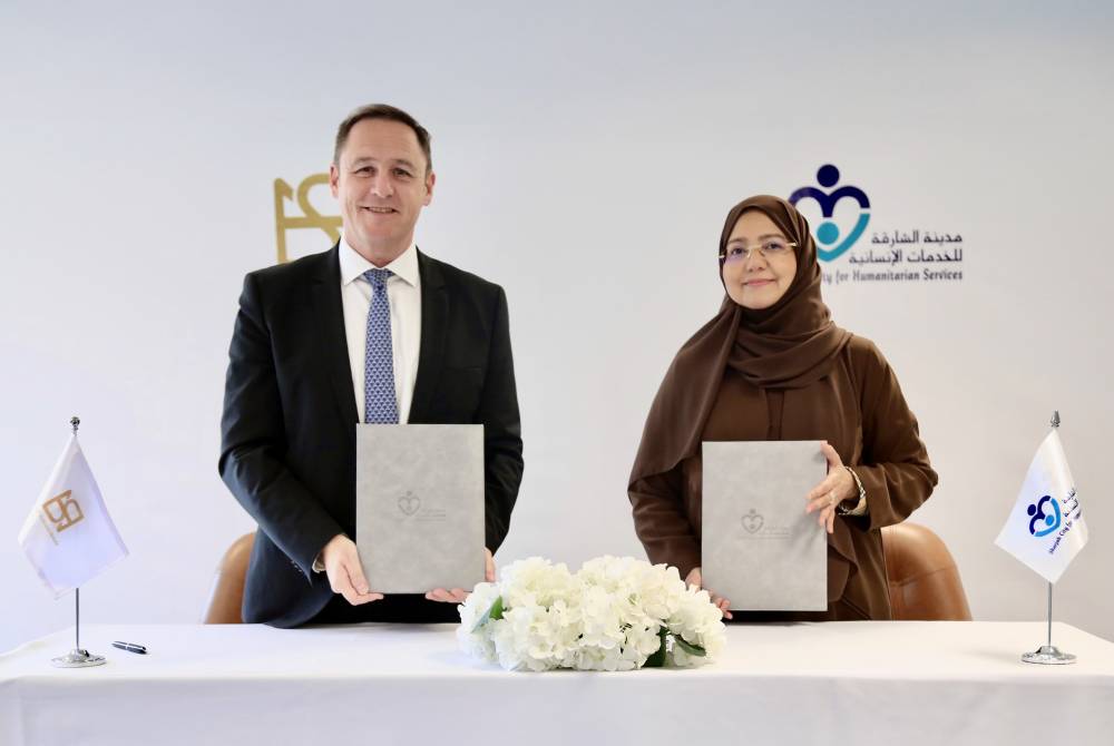 منى عبد الكريم وإيان فيليبس