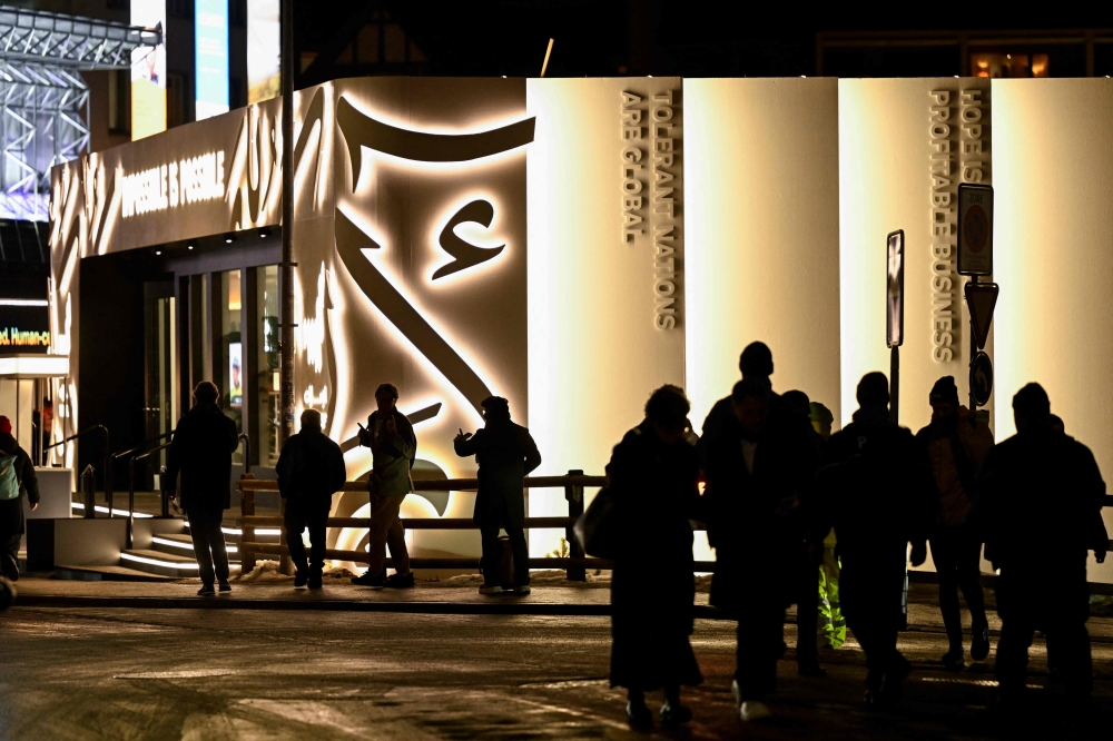 جناح السعودية في دافوس