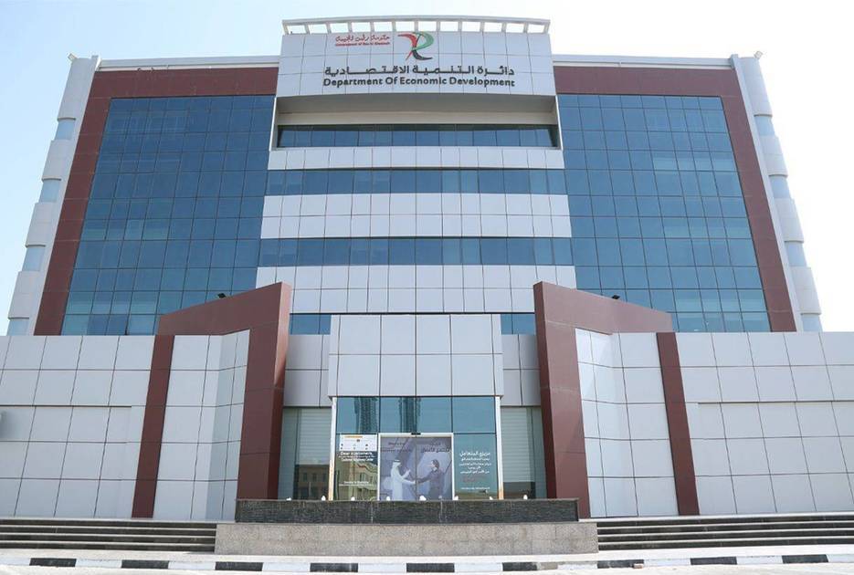 «اقتصادية رأس الخيمة» تنفذ 150 فعالية نوعية خلال 2025