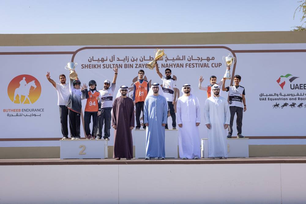 خلال تتويج أبطال الإسطبلات الخاصة