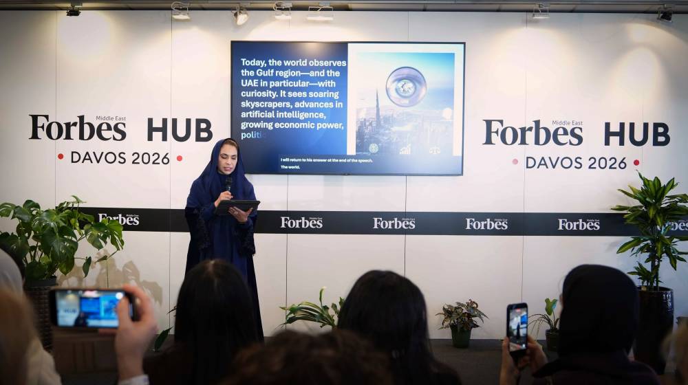 شما بنت محمد تستعرض تمكين المرأة اقتصادياً في الإمارات