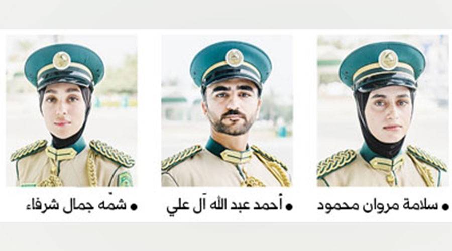 الخريجون والخريجات: خدمة الوطن شرف والتزام دائم