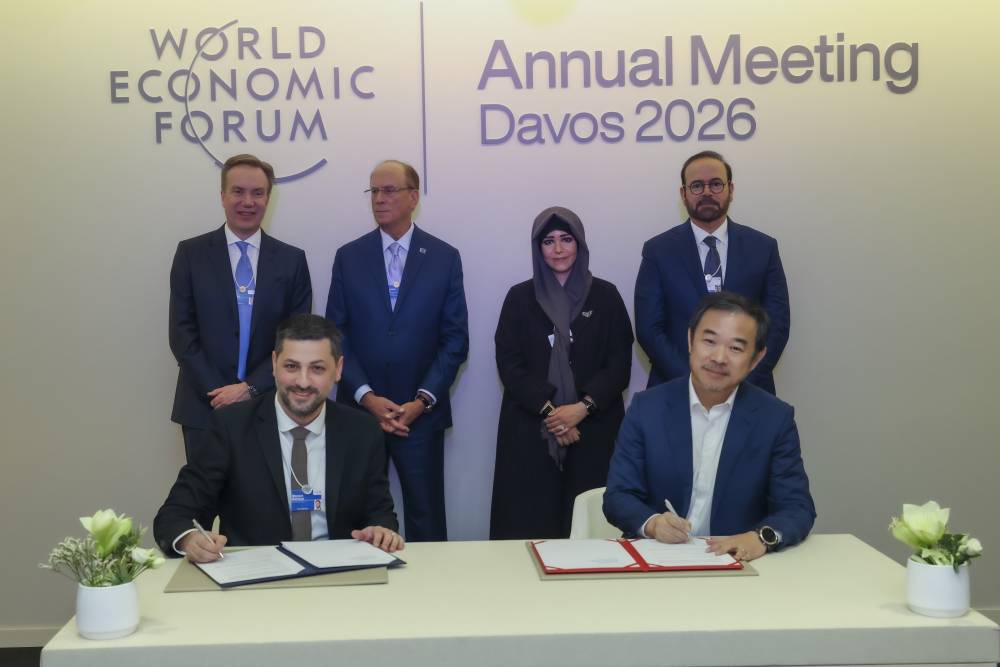 اتفاقية لإنشاء مركز أبوظبي للذكاء الاصطناعي