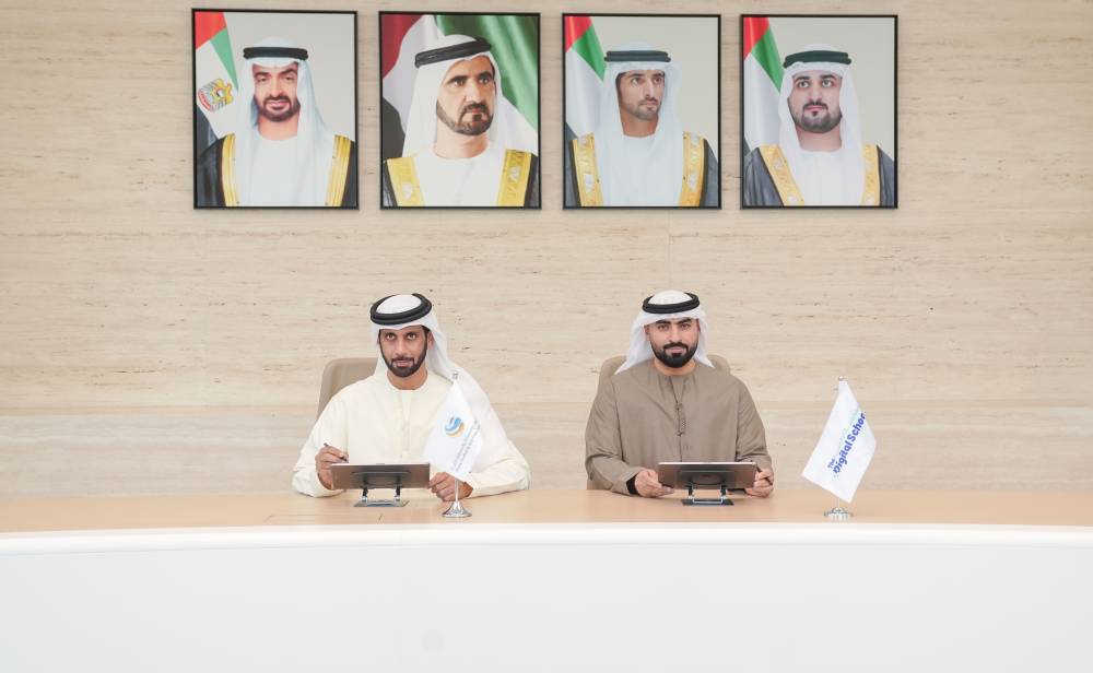 خلال توقيع الاتفاقية