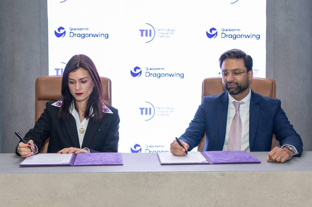 خلال توقيع المذكرة 