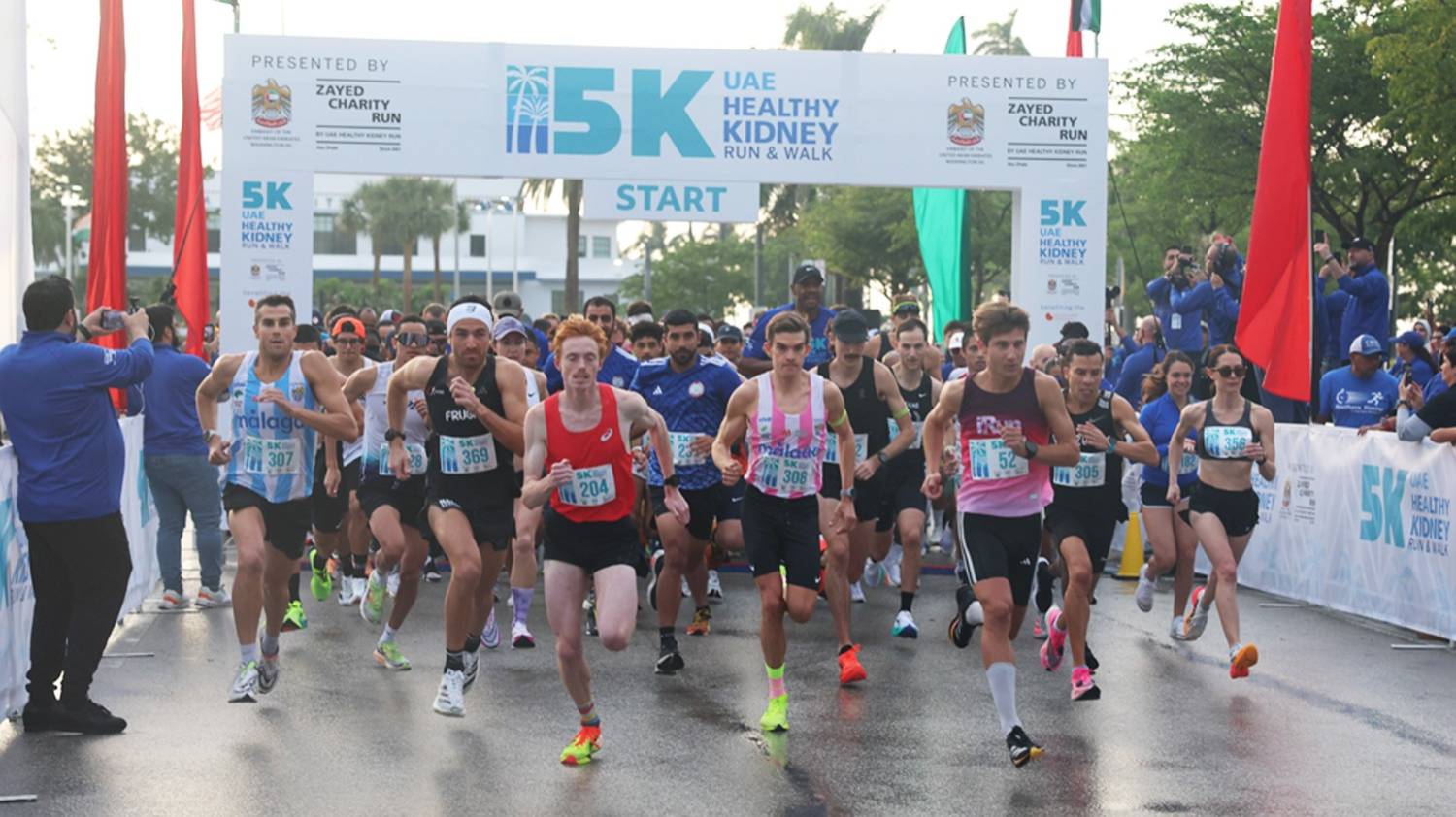 من منافسات سابقة