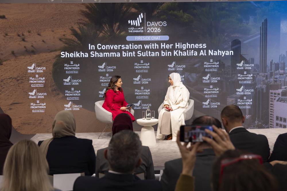 شمّا بنت سلطان: نشأنا في مدن تحتضن التنوع