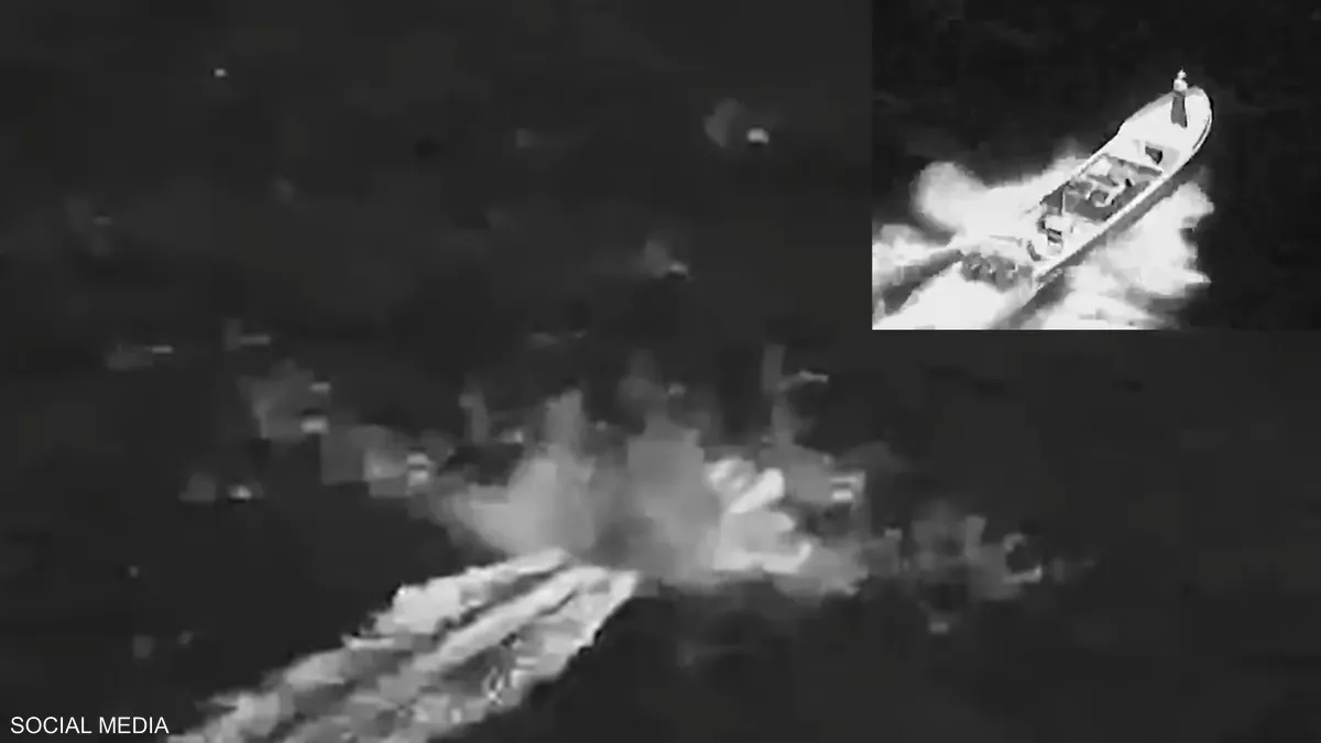 مقتل شخصين بضربة استهدفت زورقا لتهريب المخدرات في المحيط الهادئ