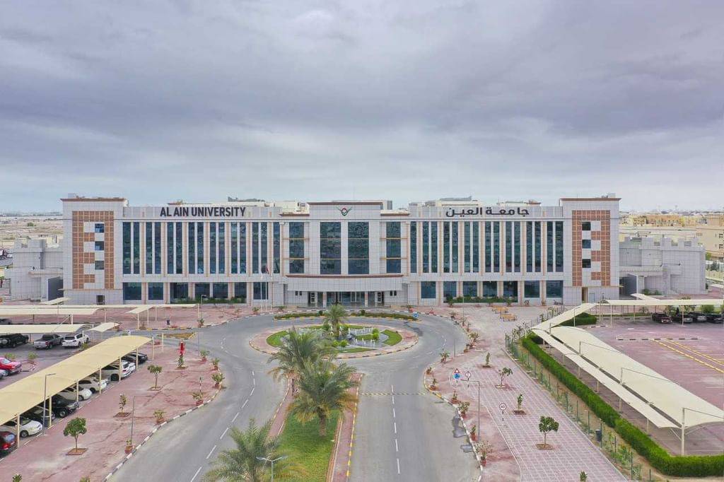 جامعة العين مؤسسة تعليم فاعلة تدعم مسيرة التنمية المستدامة